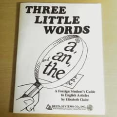 Three Little Words英語学習教材冠詞の使い分けa/an/theのサムネイル