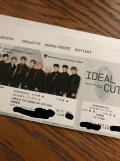 seventeen チケット 9日 二連番価格のサムネイル