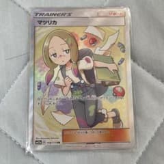 ポケモンカードゲーム マツリカSRのサムネイル