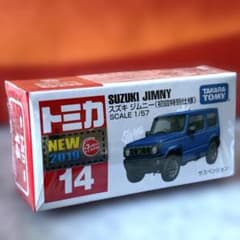 ☆未開封トミカ☆ スズキ ジムニー 初回特別仕様のサムネイル