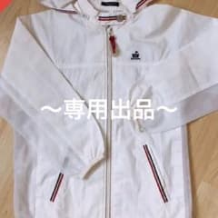 もこ 様専用のサムネイル