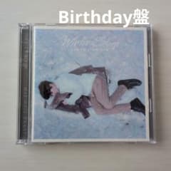 2PMジュノ『Winter Sleep 』Birthday盤 CD＋DVD - メルカリ