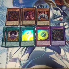 法界パーツのサムネイル