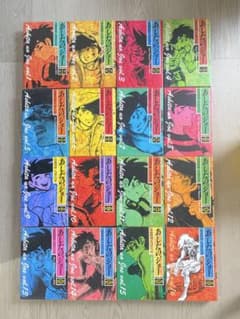 あしたのジョー 全16巻セット - メルカリ