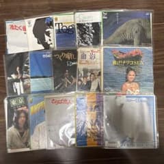 昭和歌謡 7インチレコード 15枚セット まとめ売り - メルカリ