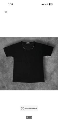 RADIANT Ring 2waytee　値下げOK‼️のサムネイル