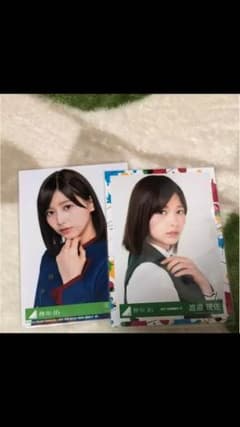 渡邉理佐 生写真のサムネイル