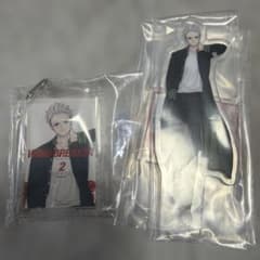 WIND BREAKER 이치 반 쿠지 D상 F상 매화