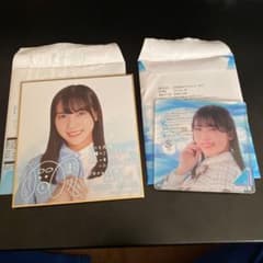 日向坂46 アクリルコースター 色紙のサムネイル