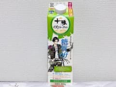 刀剣乱舞 コラボ 十勝 のむヨーグルト 豊前江 特 中身なし