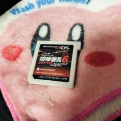 ニンテンドー3DS　喧嘩番長6