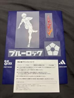 블루 락 adidas 일본 대표 열압착 프린트 벌락 회