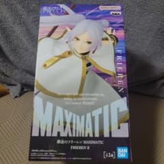フリーレン 「葬送のフリーレン」 MAXIMATIC FRIEREN II - メルカリ