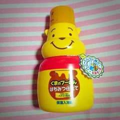 くまのプーさん はちみつ仕立て保湿入浴液のサムネイル