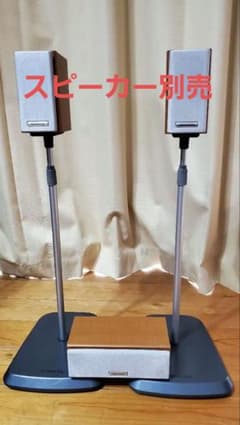【スタンドのみ】スピーカースタンド KENWOOD SR-8000のサムネイル