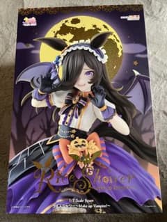 【未開封】ウマ娘 ライスシャワー Vampire! 1/7 フィギュアのサムネイル