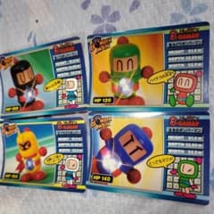 B-DAMAN ボンバーマン カード 4枚セット 1995のサムネイル