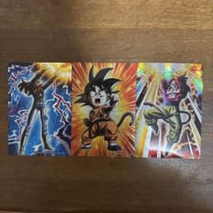 ドラゴンボールGT カード 3枚セット（超17号・孫悟空・超サイヤ人4