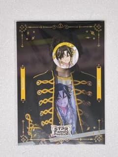 明雷らいとくん ポスターのサムネイル