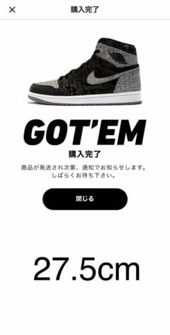 値下げ中！ナイキ エア ジョーダン 1 ハイ OG リベリオネアのサムネイル