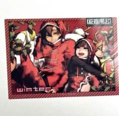 この美術部には問題がある　非売品　掛け替えカバー　ブロマイド　イラスト　カード その着せ替え人形は恋をする 第1巻〜第15巻 ゲーマーズ 特典