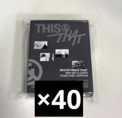 straykids THIS&THAT 新品未開封 FANS アルバム×40 - メルカリ
