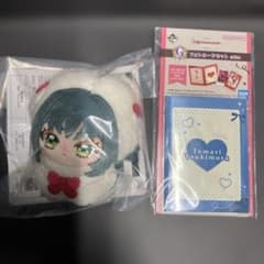 Thumbnail of 学マス 一番くじ 手毬 セット