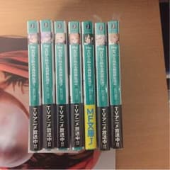ゼロから始める異世界生活 小説のサムネイル