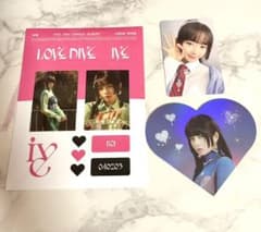 IVE レイ トレカ ステッカーのサムネイル