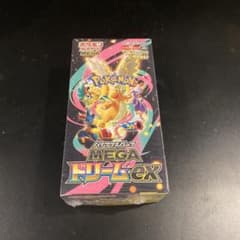 ポケモンカードゲームハイクラスパックMEGAドリームex完全未開封シュリンク付きのサムネイル
