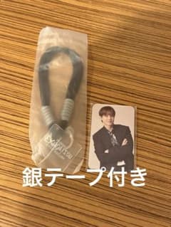 EXO EXhOrizon 日本 アプグレ 特典 トレカ フォンタブストラップ