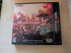 バイオハザード ザ・マーセナリーズ 3Dのサムネイル