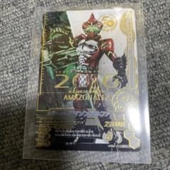カマボコ様★専用★のサムネイル