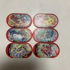 マクドナルド　メザスタのサムネイル