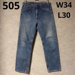 リーバイス 古着 505 W34 L30 ブラジル製 80s〜90s リーバイス 古着 505 W34 L30 ブラジル製 80s〜90s - メルカリ