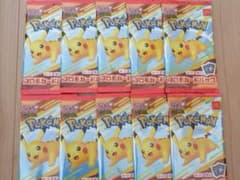 （新品未開封）マクドナルド　ポケモンカード　未開封　10パックのサムネイル