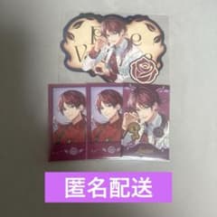 にじさんじ バレンタイン ランダムチェキ風カード 特典 ローレン