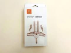 ストッケ（STOKKE）ハーネス　ベビーチェア用のサムネイル