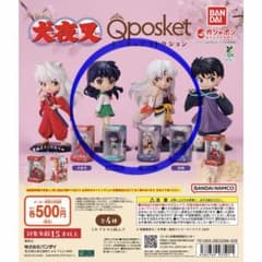 【犬夜叉】Qposket 殺生丸 & 日暮かごめ 2種セット♪