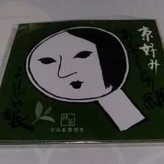 よーじや あぶらとり紙　抹茶のサムネイル