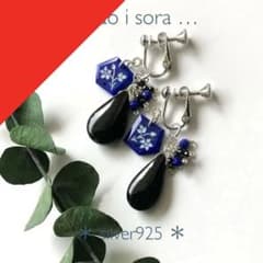 ご検討中 ＊ silver925 ラピスラズリ オニキス イヤリング ＊のサムネイル
