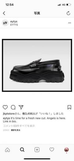 eytys 18ss angeloのサムネイル