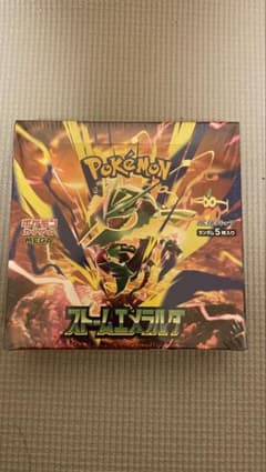 【シュリンク付き】ポケモンカードゲームMEGA ストームエメラルダ 未開封BOXのサムネイル