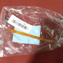 スイッチライト　交換部品のサムネイル