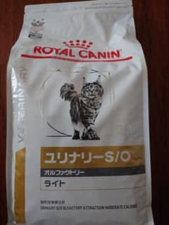 ROYAL CANIN　ユリナリーS/O オルファクトリーライト 4kgのサムネイル