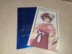 響け！ユーフォニアム 最終楽章 後編 入場者特典　黄前久美子のサムネイル