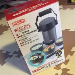 サーモス スレンレスランチジャーのサムネイル