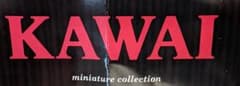 KAWAI　ミニチュアコレクション（ピアノ）　4個セット　※バラ売り相談承りますのサムネイル