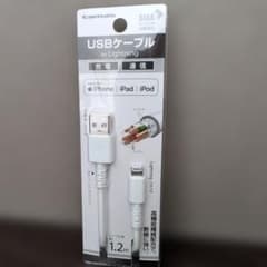 USBケーブル Lightning　1.2mのサムネイル