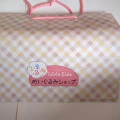 ときメモgs まとめ売り 値下げ交渉可能 バラ売り不可 ときメモgs まとめ売り 値下げ交渉可能 バラ売り不可 - メルカリ